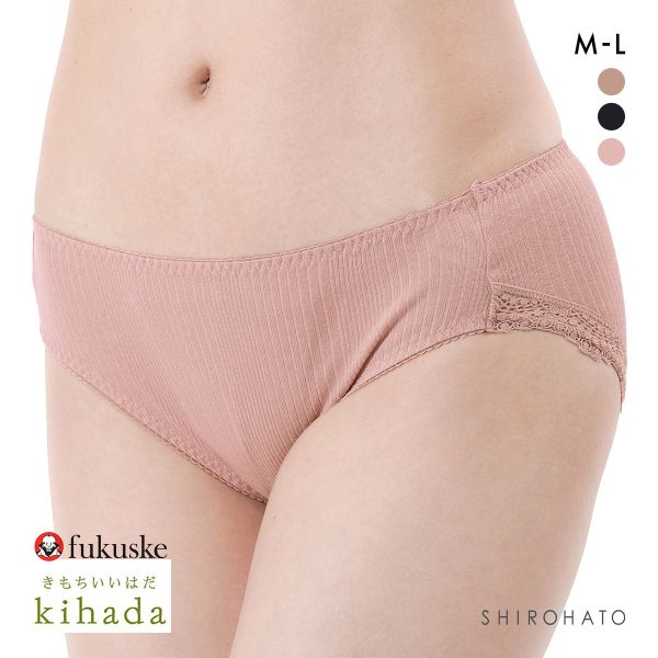 福助 キハダ スタンダード ショーツ レディース M L fukuske kihada