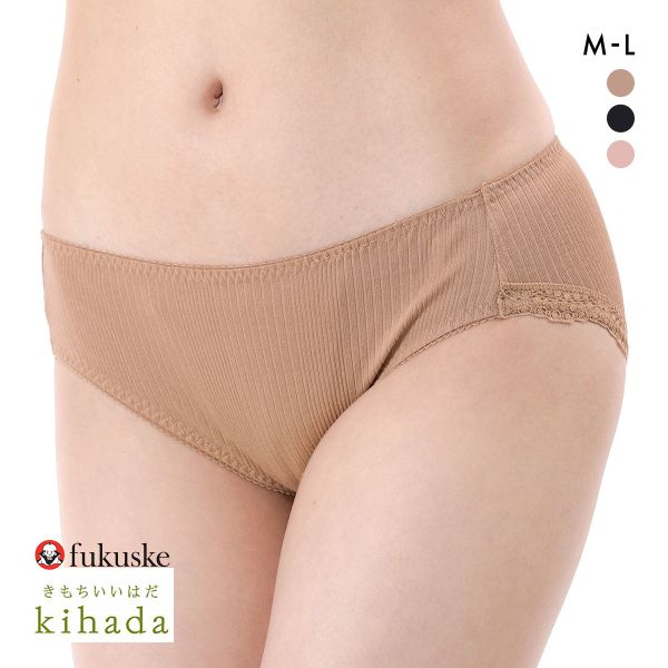 福助 キハダ スタンダード ショーツ レディース M L fukuske kihada