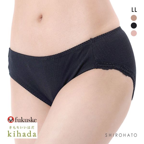 福助 キハダ スタンダード ショーツ レディース LL 大きいサイズ fukuske kihada