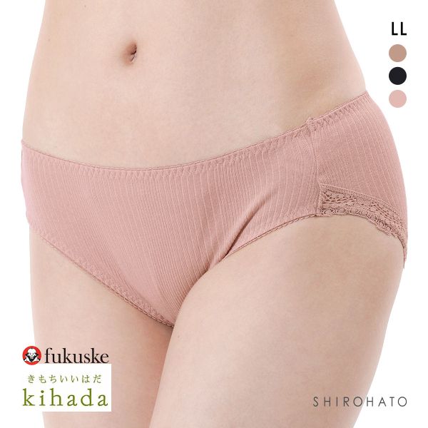 福助 キハダ スタンダード ショーツ レディース LL 大きいサイズ fukuske kihada