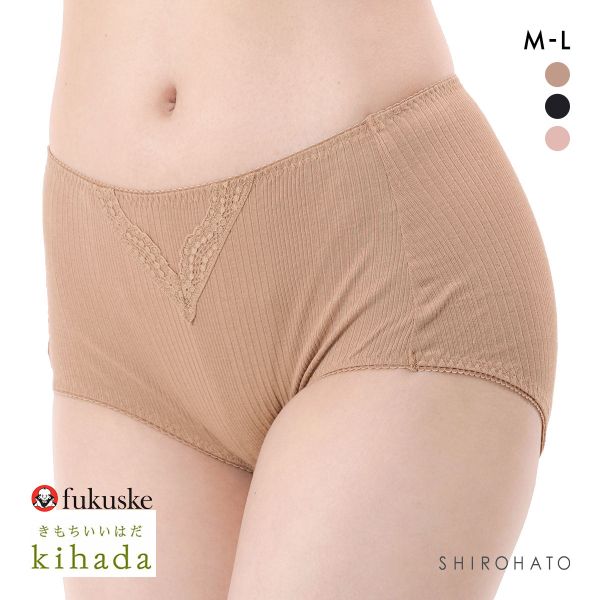 福助 キハダ 深ばき ショーツ スタンダード レディース M L fukuske kihada