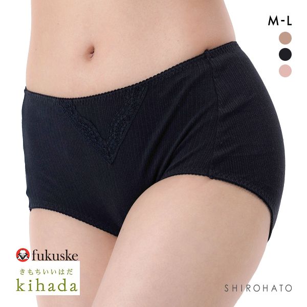福助 キハダ 深ばき ショーツ スタンダード レディース M L fukuske kihada