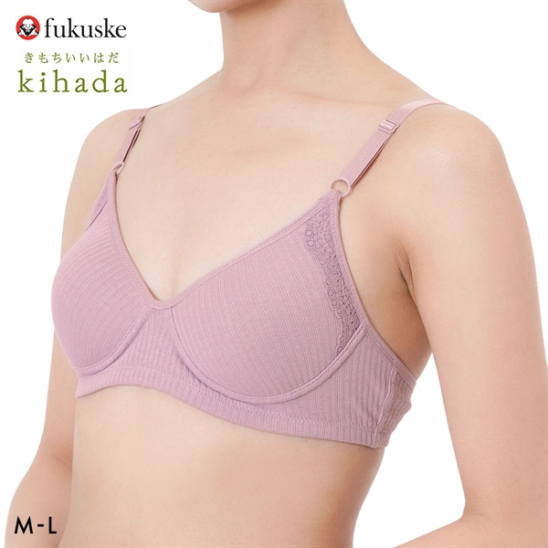 福助 kihada コットン100％ モールドカップ ノンワイヤー ブラジャー レディース ワイヤレスブラ fukuske キハダ