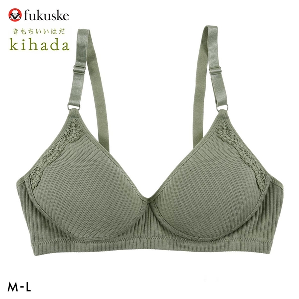 福助 kihada コットン100％ モールドカップ ノンワイヤー ブラジャー レディース ワイヤレスブラ fukuske キハダ
