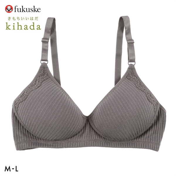 福助 kihada コットン100％ モールドカップ ノンワイヤー ブラジャー レディース ワイヤレスブラ fukuske キハダ