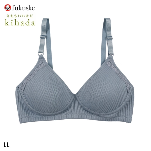 福助 kihada コットン100％ モールドカップ ノンワイヤー ブラジャー LLサイズ レディース fukuske キハダ