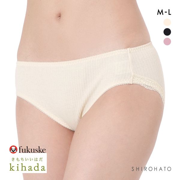 福助 kihada コットン100％ スタンダード ショーツ レディース fukuske キハダ