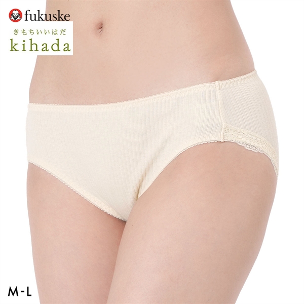 福助 kihada コットン100％ スタンダード ショーツ レディース fukuske キハダ