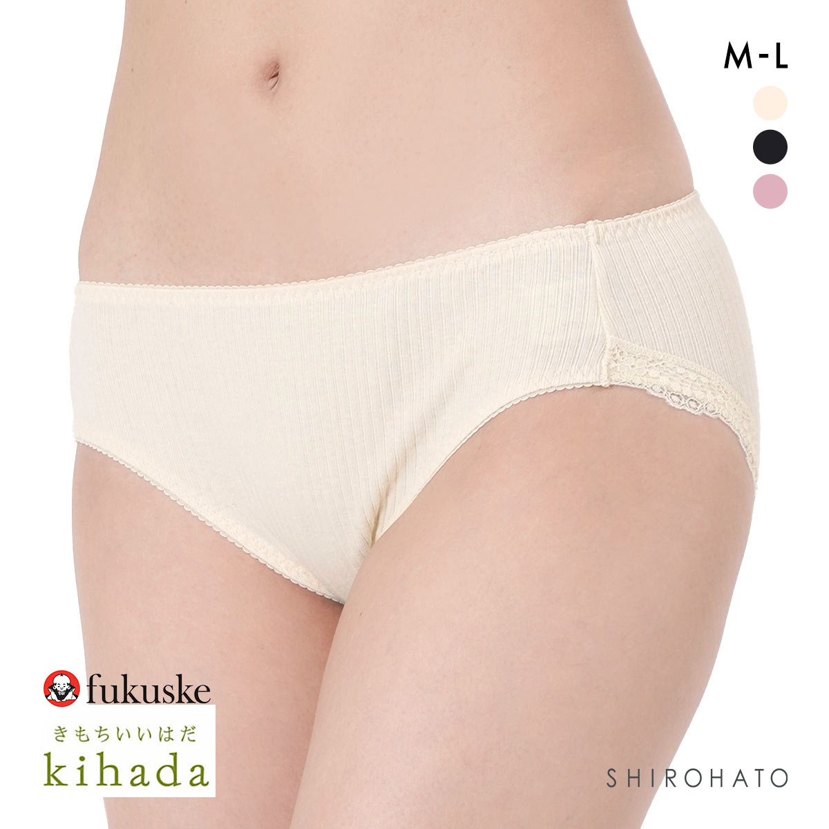 福助 kihada コットン100％ スタンダード ショーツ レディース fukuske キハダ(CR-クリーム-M)