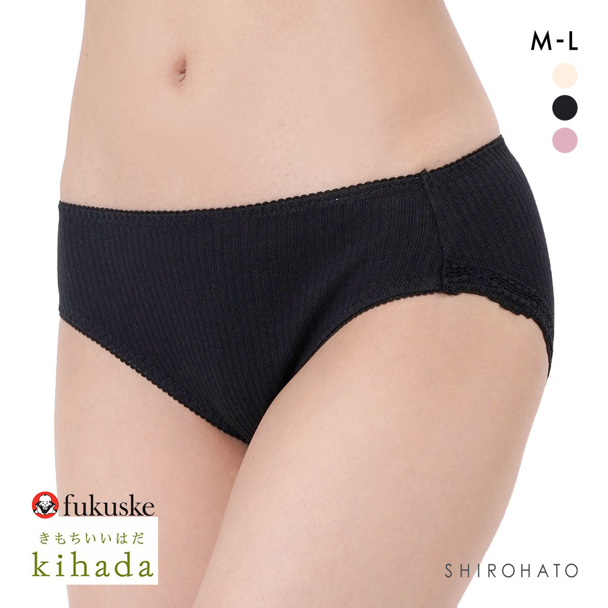 福助 kihada コットン100％ スタンダード ショーツ レディース fukuske キハダ(BK-ブラック-M)