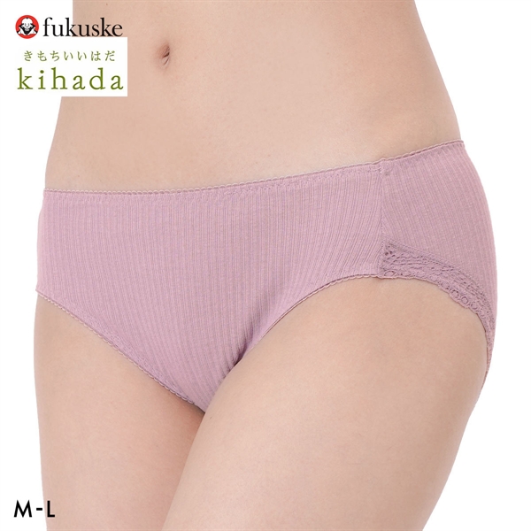 福助 kihada コットン100％ スタンダード ショーツ レディース fukuske キハダ