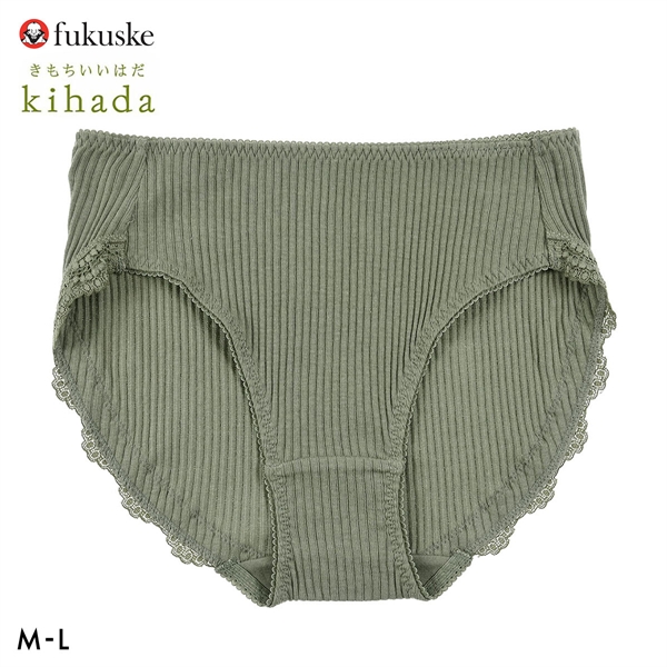 福助 kihada コットン100％ スタンダード ショーツ レディース fukuske キハダ
