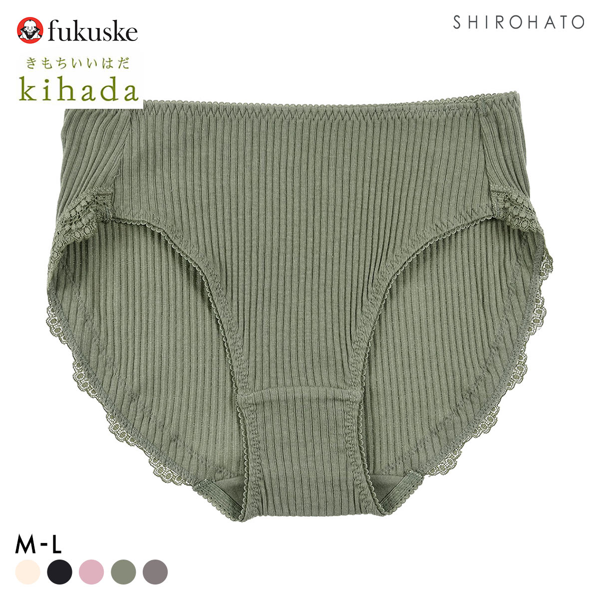 福助 kihada コットン100％ スタンダード ショーツ レディース fukuske キハダ(KH-カーキ-M)