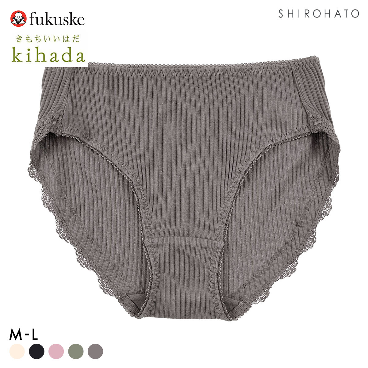 福助 kihada コットン100％ スタンダード ショーツ レディース fukuske キハダ(CGY-チャコール-M)