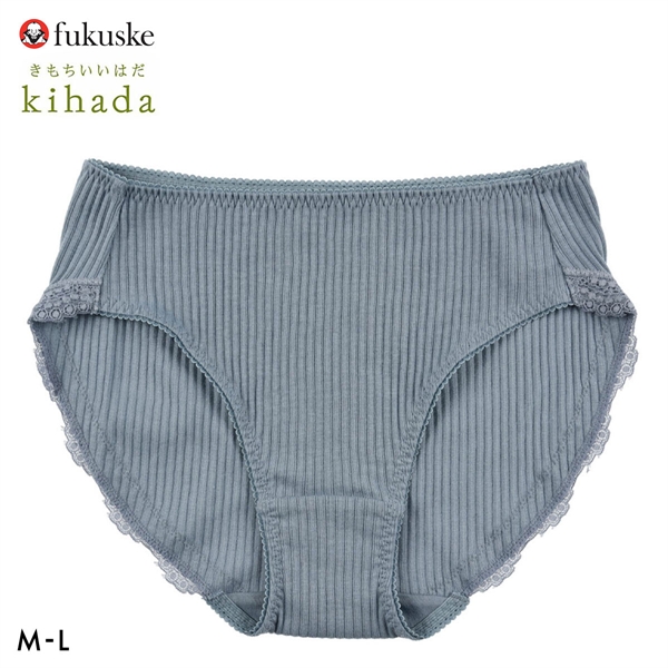 福助 kihada コットン100％ スタンダード ショーツ レディース fukuske キハダ