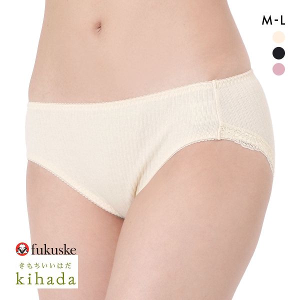福助 kihada コットン100％ スタンダード ショーツ レディース fukuske キハダ