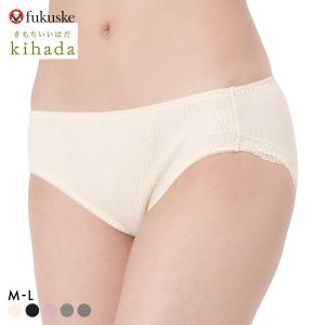福助 kihada コットン100％ スタンダード ショーツ レディース fukuske キハダ