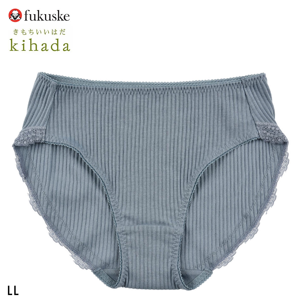 福助 kihada コットン100％ スタンダード ショーツ レディース LLサイズ fukuske キハダ(BGY-ブルーグレー-LL)