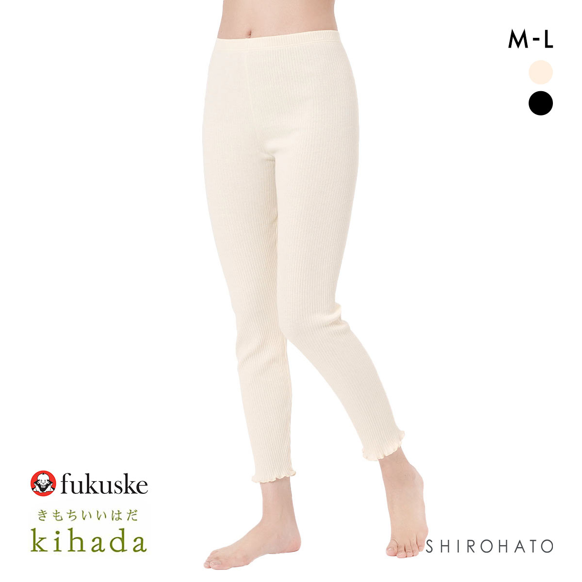 福助 kihada コットン リブレギンス 裾メロー レディース ボトムス ルームウェア パジャマ スパッツ fukuske キハダ(CR-クリーム-M)