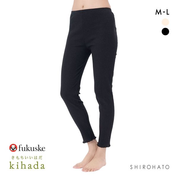 福助 kihada コットン リブレギンス 裾メロー レディース ボトムス ルームウェア パジャマ スパッツ fukuske キハダ