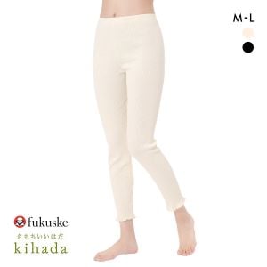 福助 kihada コットン リブレギンス 裾メロー レディース ボトムス ルームウェア パジャマ スパッツ fukuske キハダ