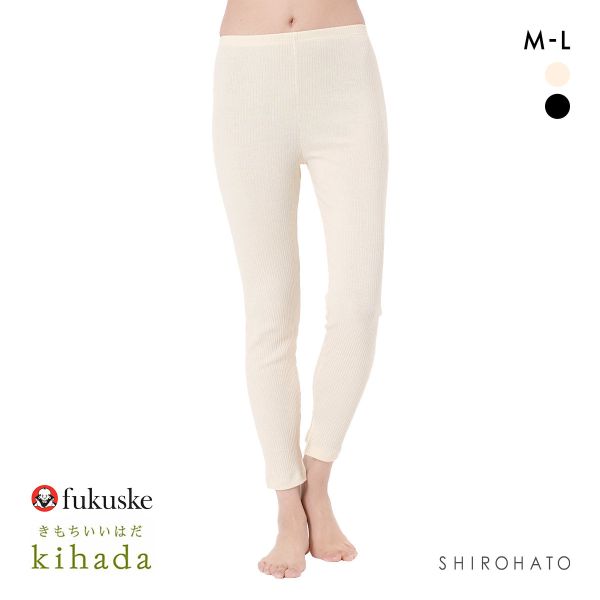 福助 kihada コットン リブレギンス 裾スリット レディース ボトムス ルームウェア パジャマ スパッツ fukuske キハダ