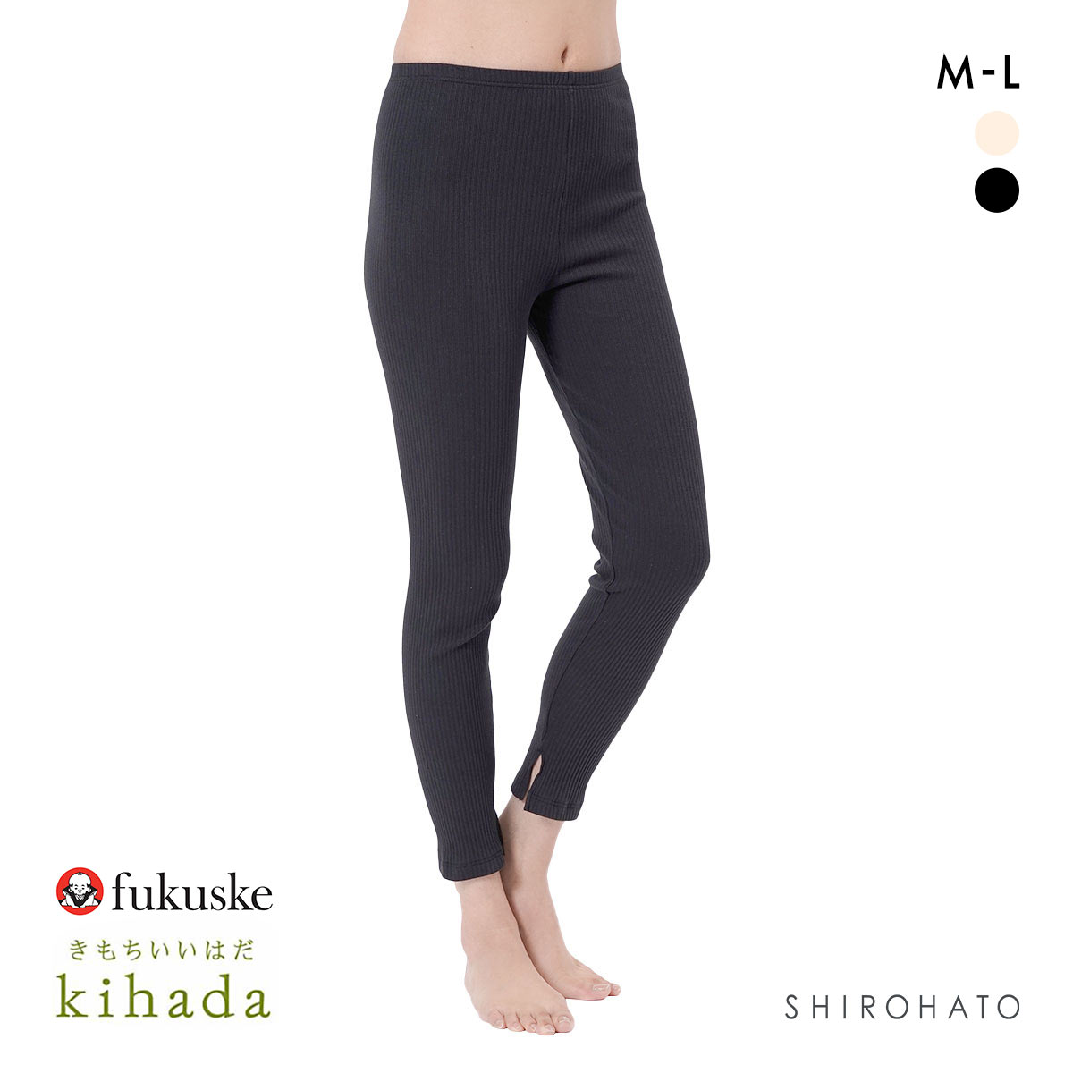 福助 kihada コットン リブレギンス 裾スリット レディース ボトムス ルームウェア パジャマ スパッツ fukuske キハダ(BK-ブラック-M)