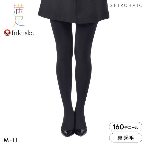 福助 DAILY満足 あったか裏起毛 160デニール相当 タイツ レディース fukuske