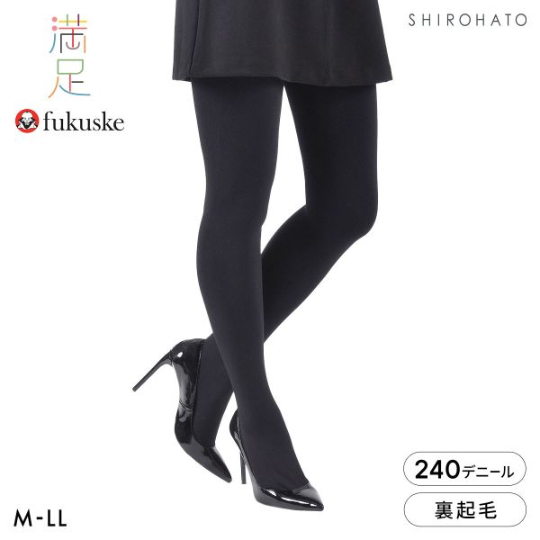 福助 DAILY満足 あったか裏起毛 240デニール相当 タイツ レディース fukuske