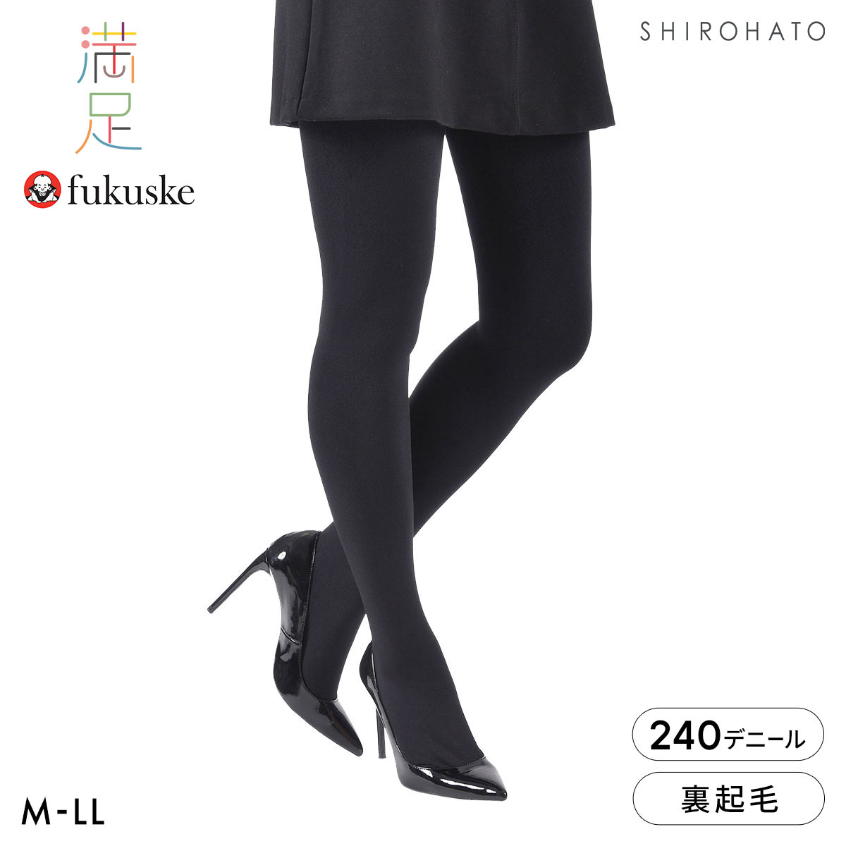 福助 DAILY満足 あったか裏起毛 240デニール相当 タイツ レディース fukuske(BK-ブラック-M-L)