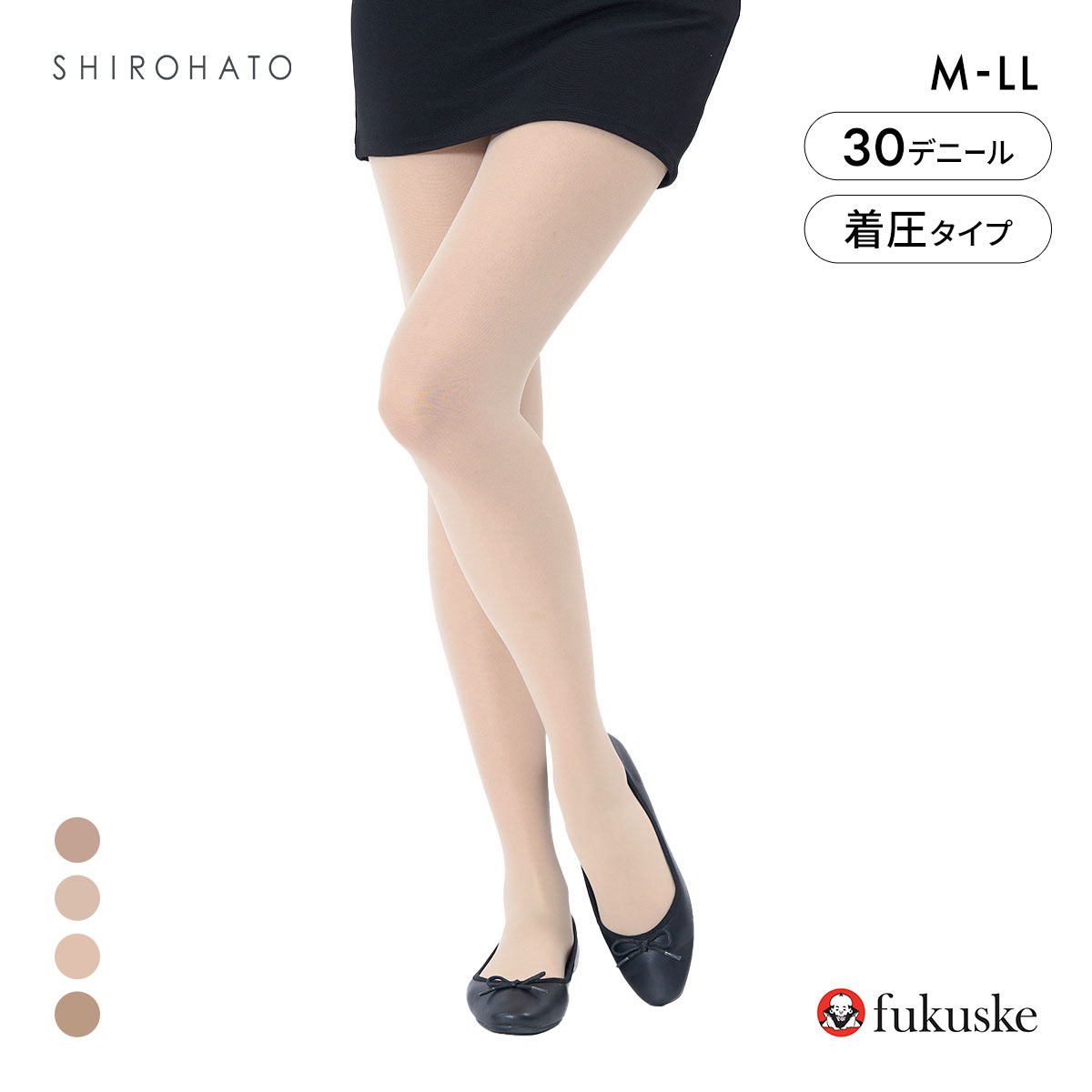 福助 血色感タイツ 30デニール シアータイプ レディース 着圧 CICA加工 fukuske(BE-ベージュ-M-L)