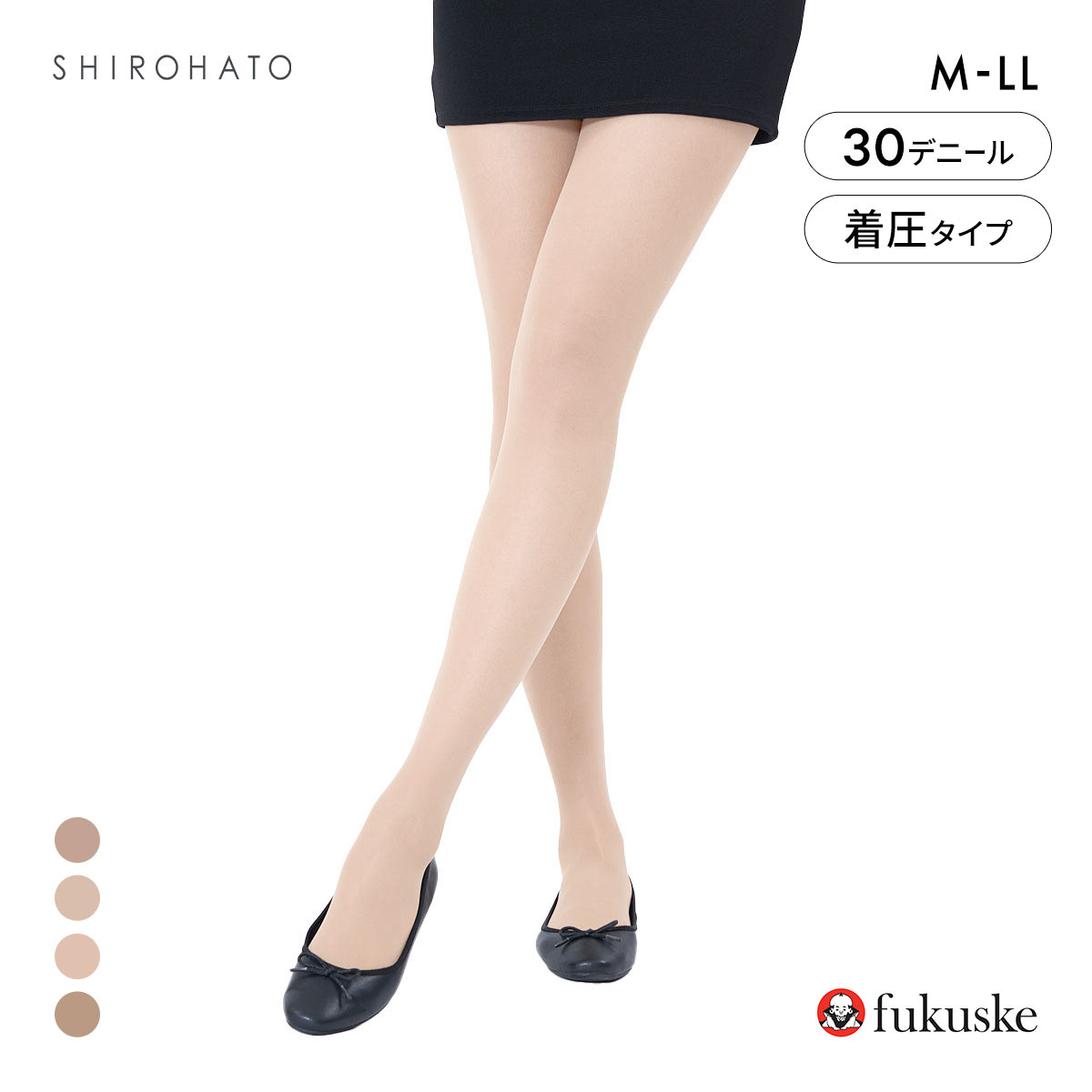 福助 血色感タイツ 30デニール シアータイプ レディース 着圧 CICA加工 fukuske(PAB-ペールベージュ-M-L)