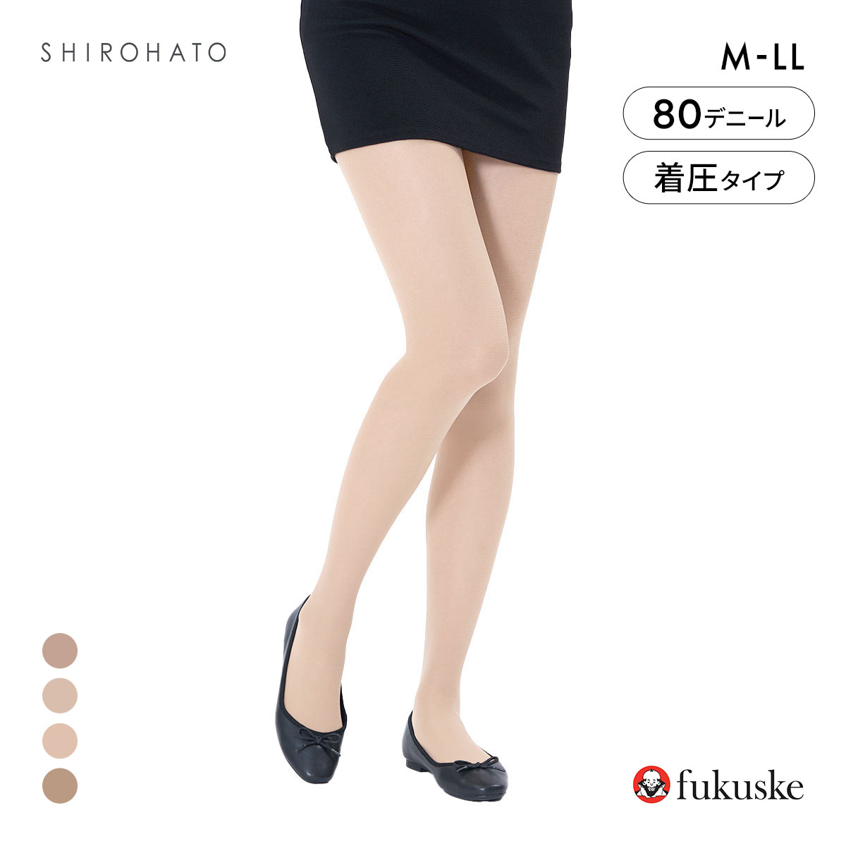 福助 血色感タイツ 80デニール マットタイプ レディース 着圧 CICA加工 fukuske(PAB-ペールベージュ-M-L)