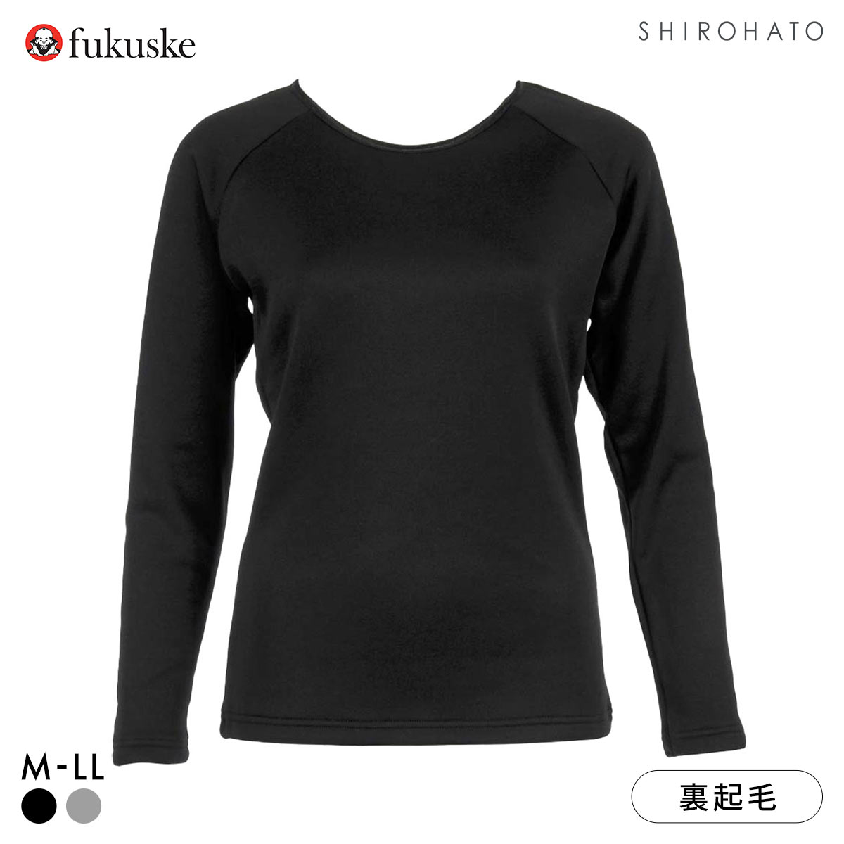 福助 あったか肌側シャギー 10分袖シャツ レディース インナー fukuske(BK-ブラック-M)