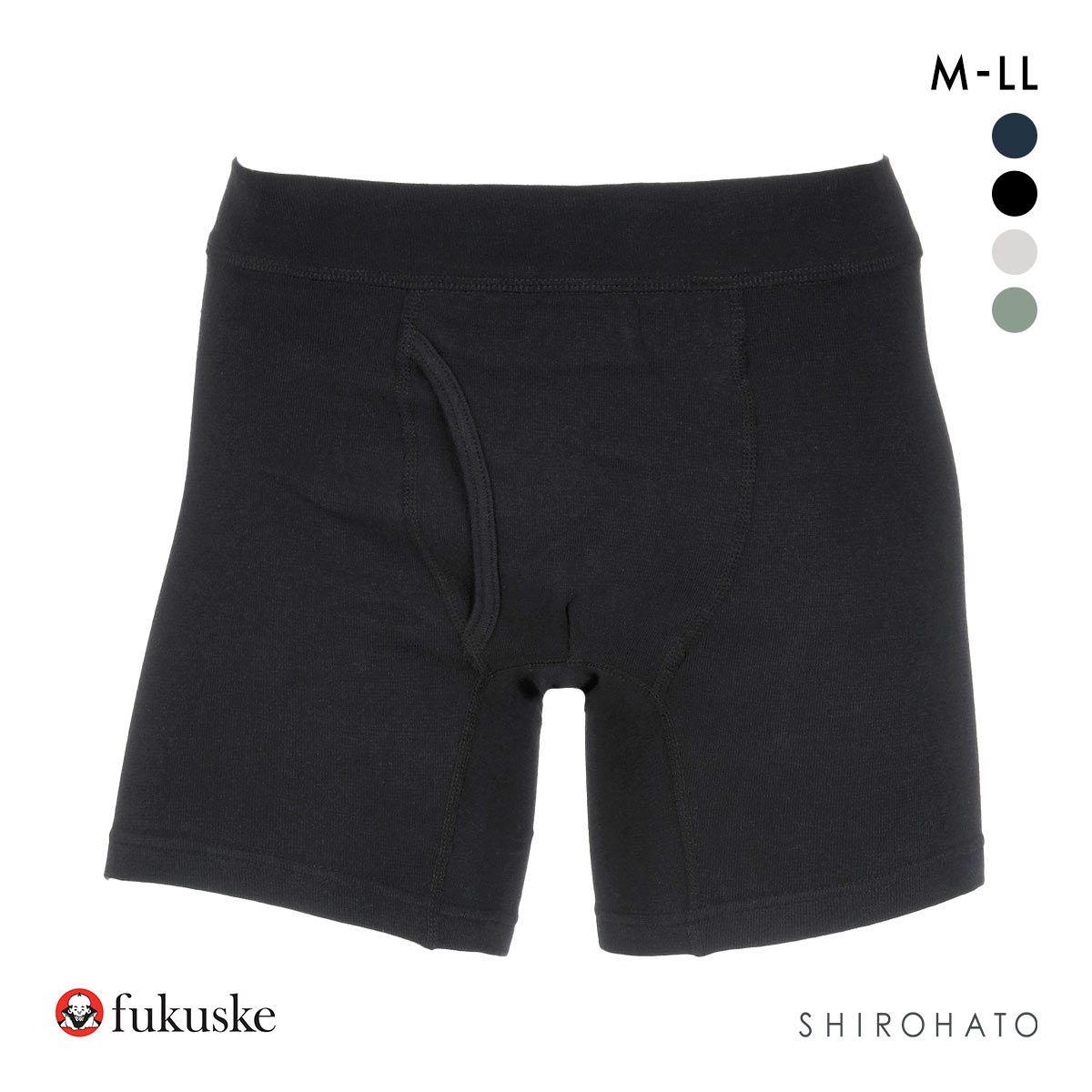 福助 BeLinks リラックス ボクサーブリーフ メンズ 無地 前あき fukuske(BK-ブラック-M)
