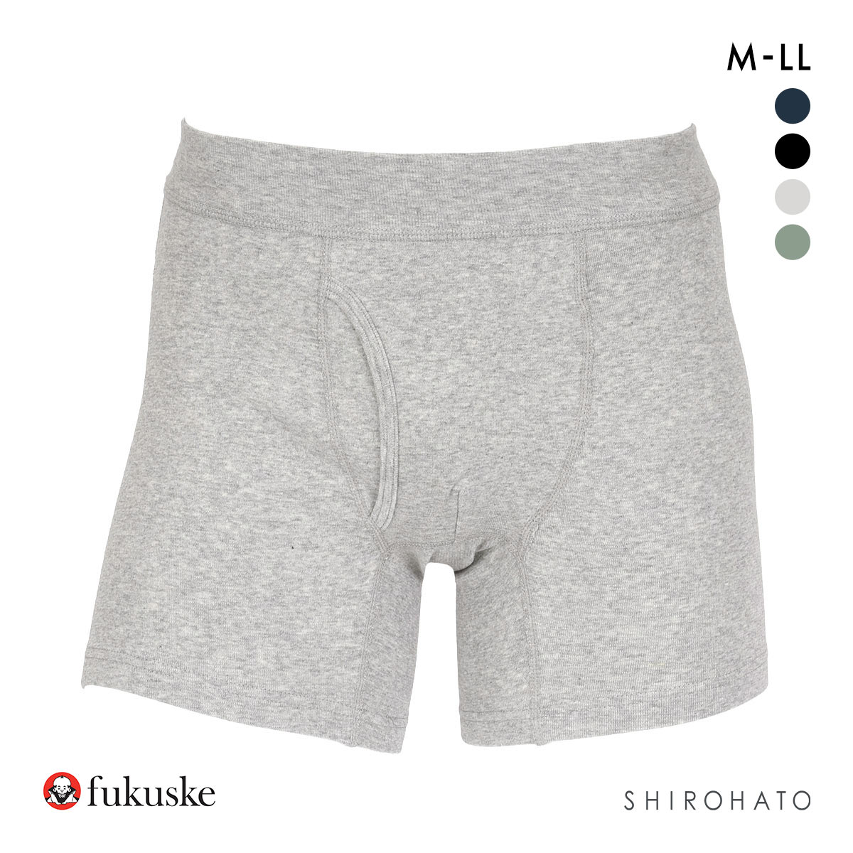 福助 BeLinks リラックス ボクサーブリーフ メンズ 無地 前あき fukuske(GY-グレー-M)