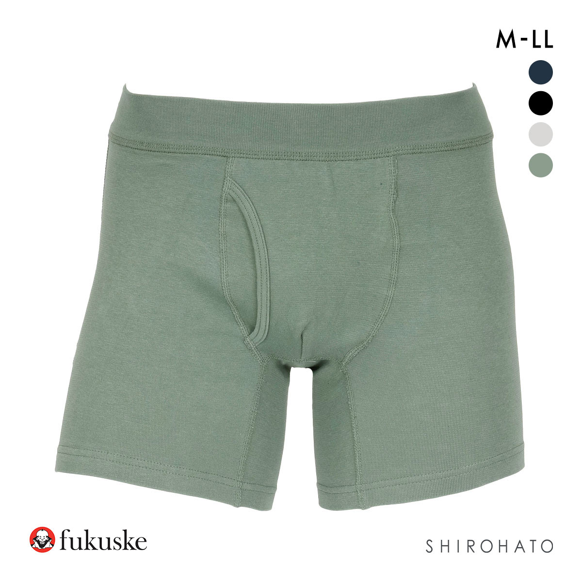 福助 BeLinks リラックス ボクサーブリーフ メンズ 無地 前あき fukuske(GR-グリーン-M)