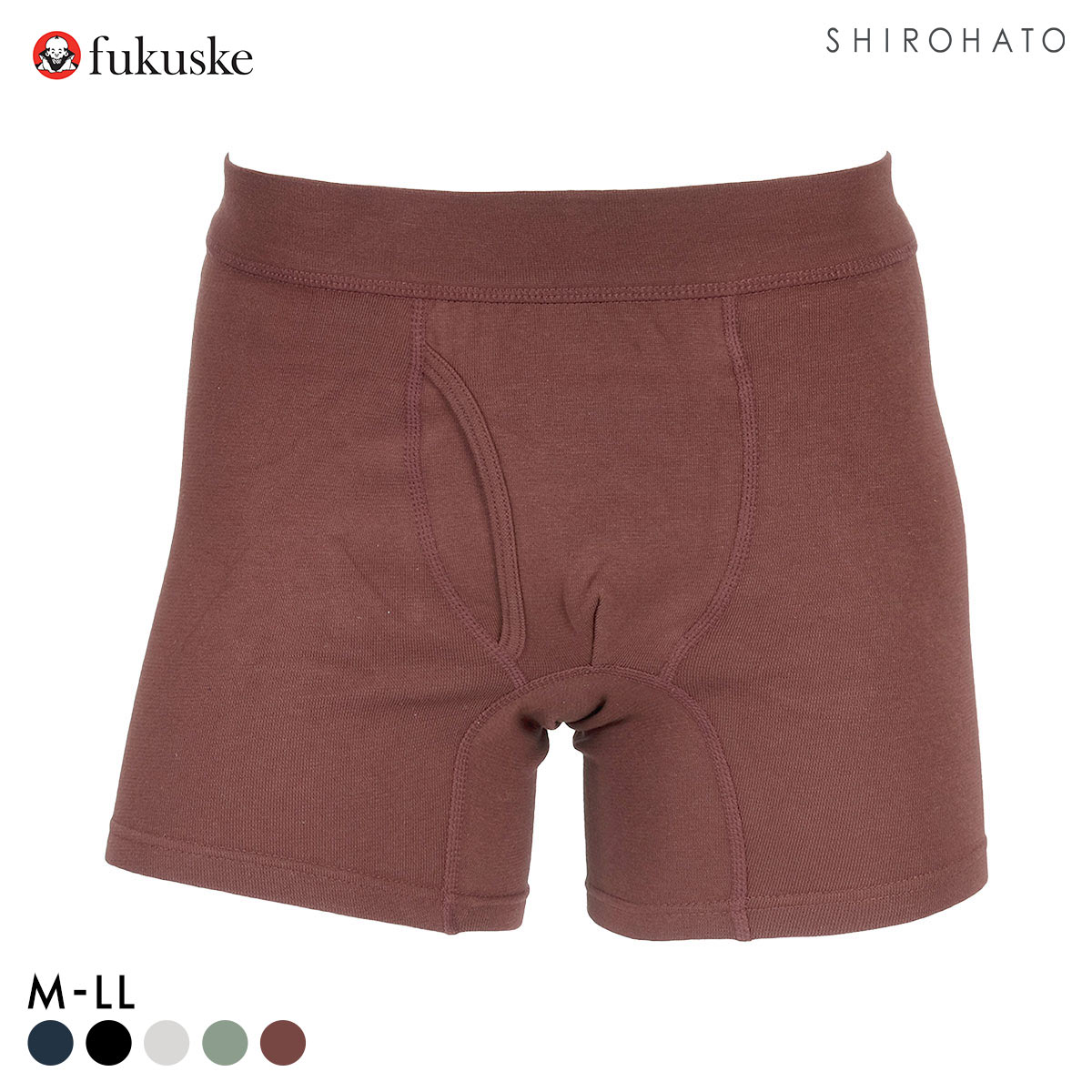 福助 BeLinks リラックス ボクサーブリーフ メンズ 無地 前あき fukuske(BR-ブラウン-M)