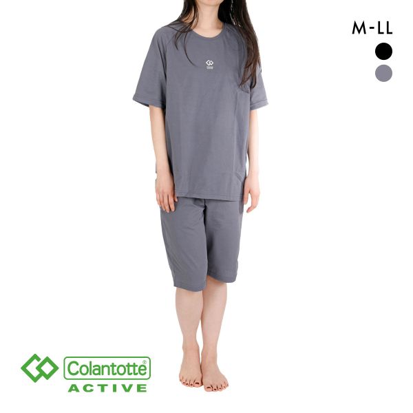 コラントッテ アクティブ エナジーストーン ルームウェア上下セット 男女兼用 セットアップ リラックス 大きいサイズ Colantotte Active