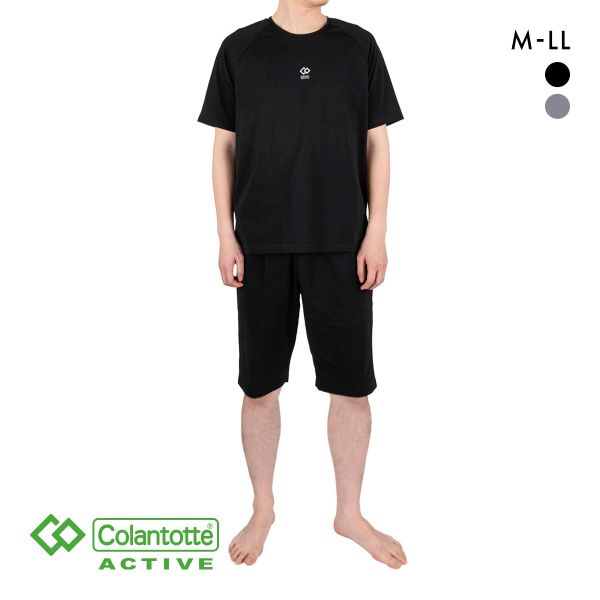 コラントッテ アクティブ エナジーストーン ルームウェア上下セット 男女兼用 セットアップ リラックス 大きいサイズ Colantotte Active