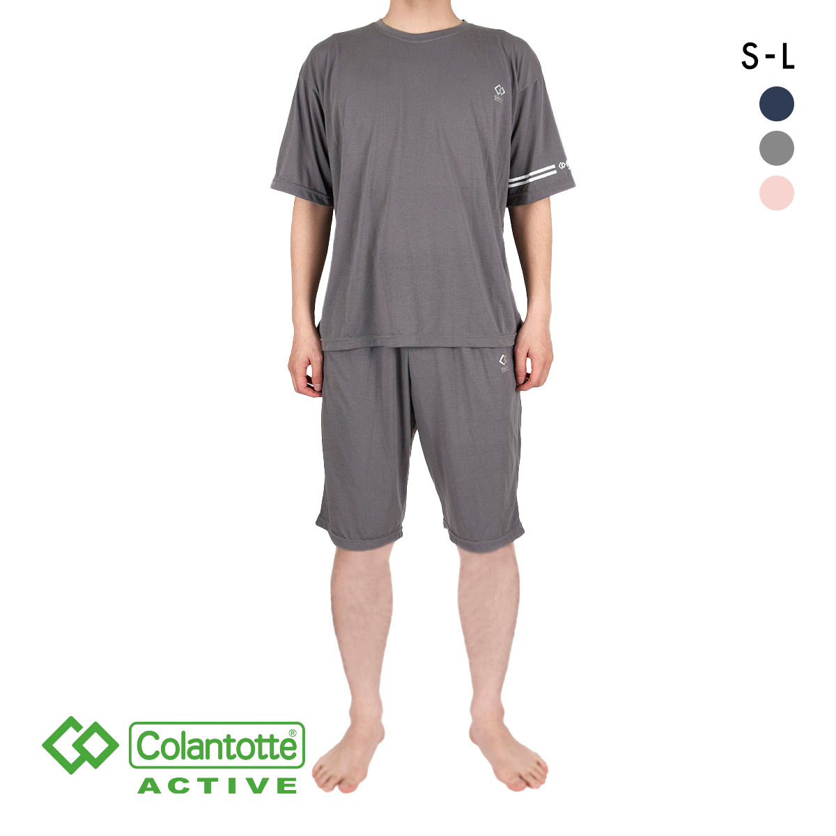 コラントッテ アクティブ エナジーストーン リラクシングウェア 上下セット 男女兼用 リカバリー Colantotte(GY-グレー-S)