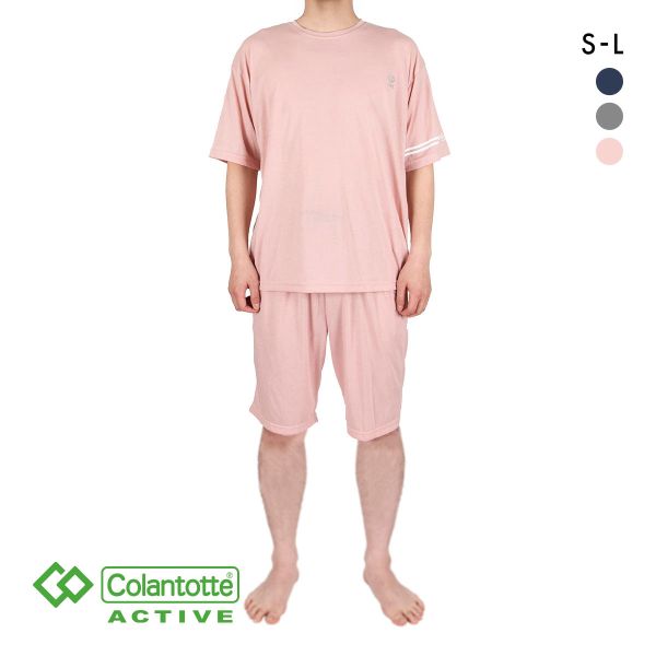 コラントッテ アクティブ エナジーストーン リラクシングウェア 上下セット 男女兼用 リカバリー Colantotte