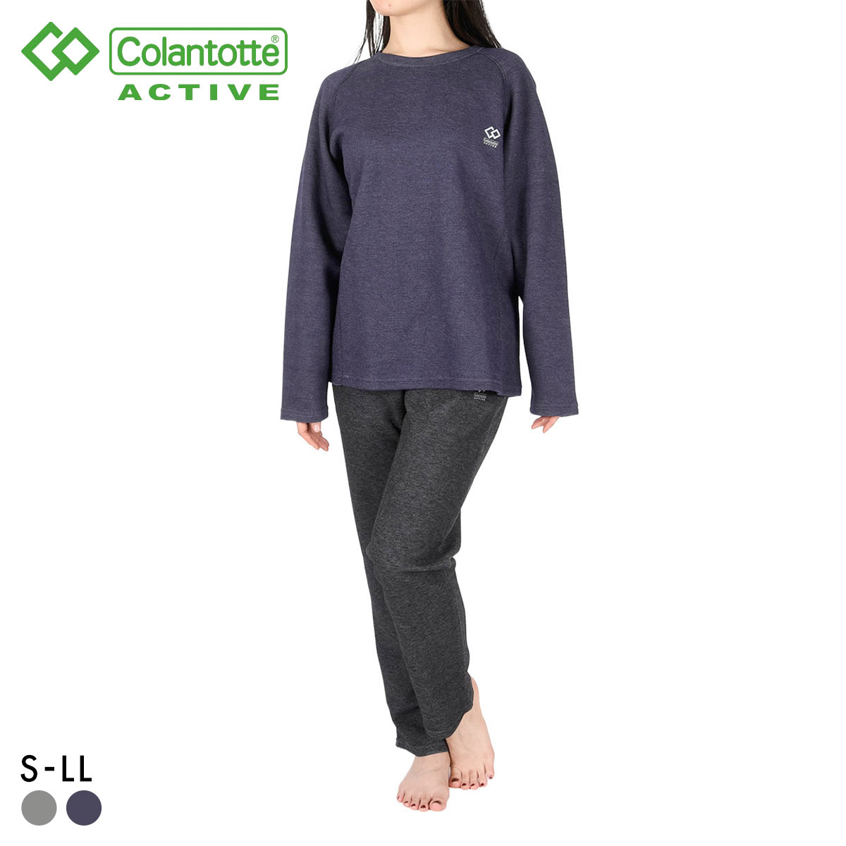 コラントッテ アクティブ ルームウェア上下セット 男女兼用 セットアップ リラックスウェア Colantotte Active テラックス(NV-ネイビー-S)