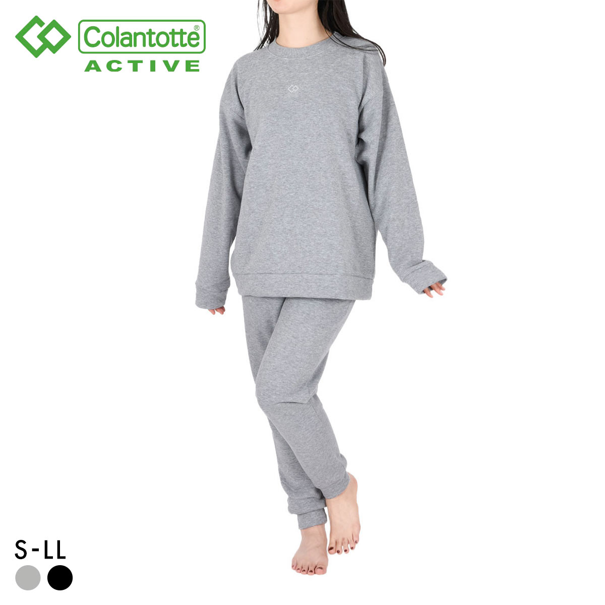 コラントッテ アクティブ 裏起毛 ルームウェア上下セット 男女兼用 セットアップ リラックスウェア Colantotte Active テラックス(LGY-薄グレー-S)