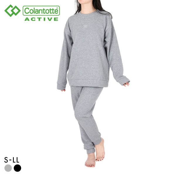 コラントッテ アクティブ 裏起毛 ルームウェア上下セット 男女兼用 セットアップ リラックスウェア Colantotte Active テラックス