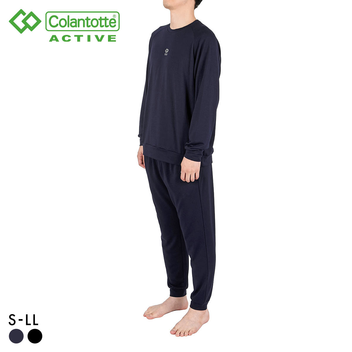 コラントッテ アクティブ ミニ裏毛 ルームウェア上下セット 男女兼用 セットアップ Colantotte Active テラックス(NV-ネイビー-S)