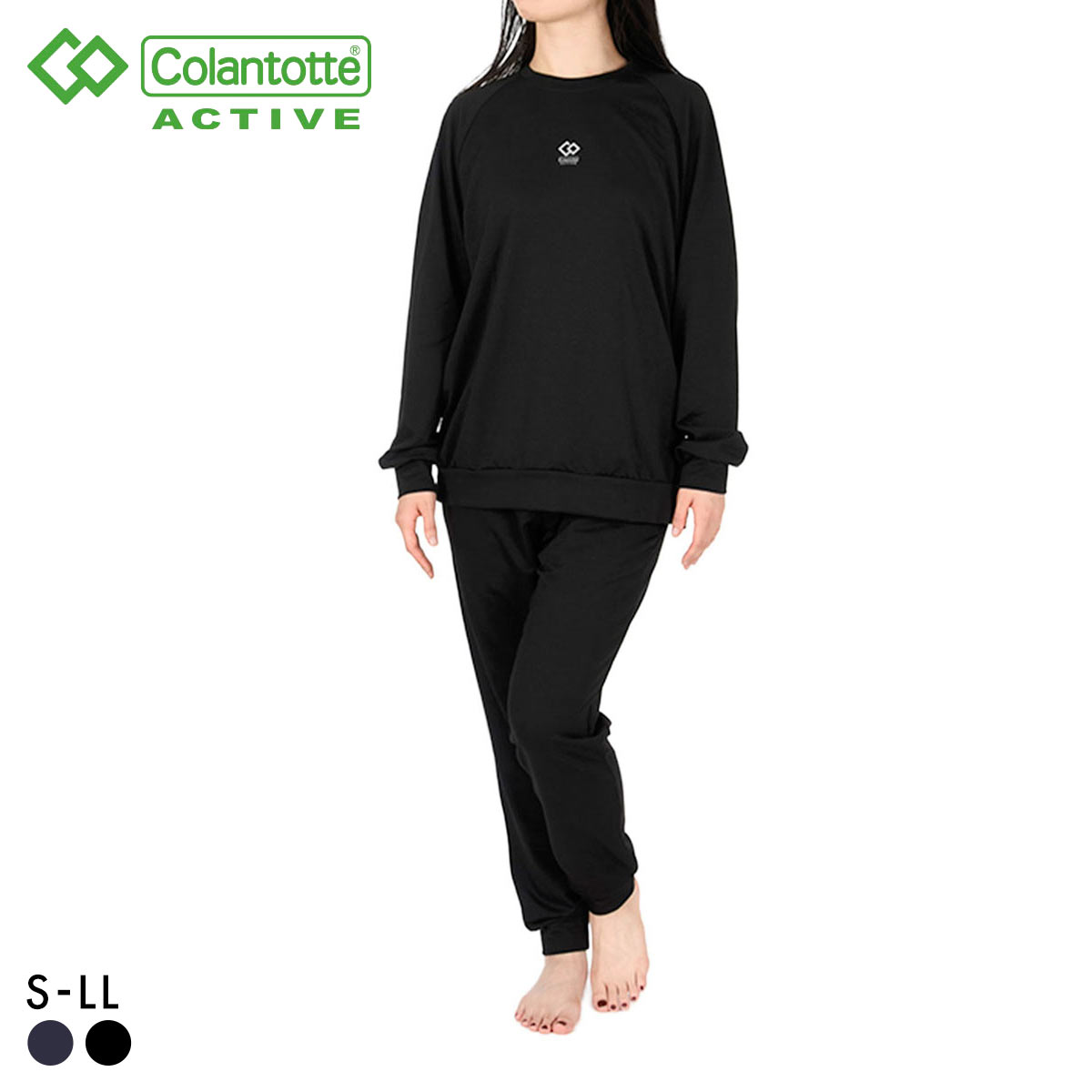 コラントッテ アクティブ ミニ裏毛 ルームウェア上下セット 男女兼用 セットアップ Colantotte Active テラックス(BK-ブラック-S)