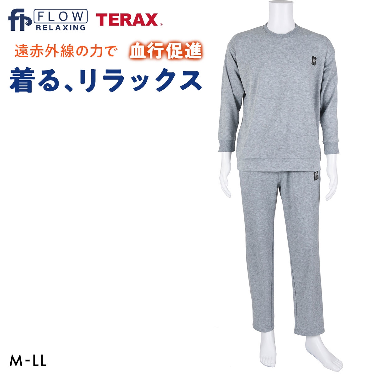 フロー リラクシング Flow Relaxing ミニ裏毛 ルームウェア 上下セット メンズ 血行促進 セットアップ テラックス パジャマ(GY-グレー-M)