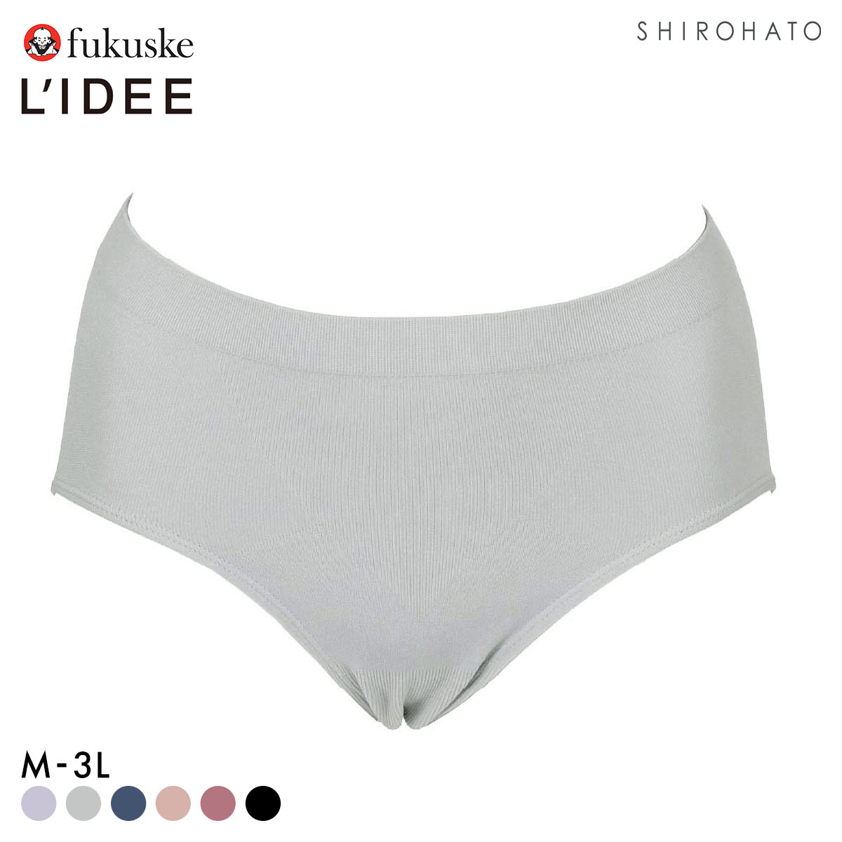 福助 LIDEE 成型 レギュラーショーツ レディース fukuske リディー 大きいサイズ(LGY-薄グレー-M)