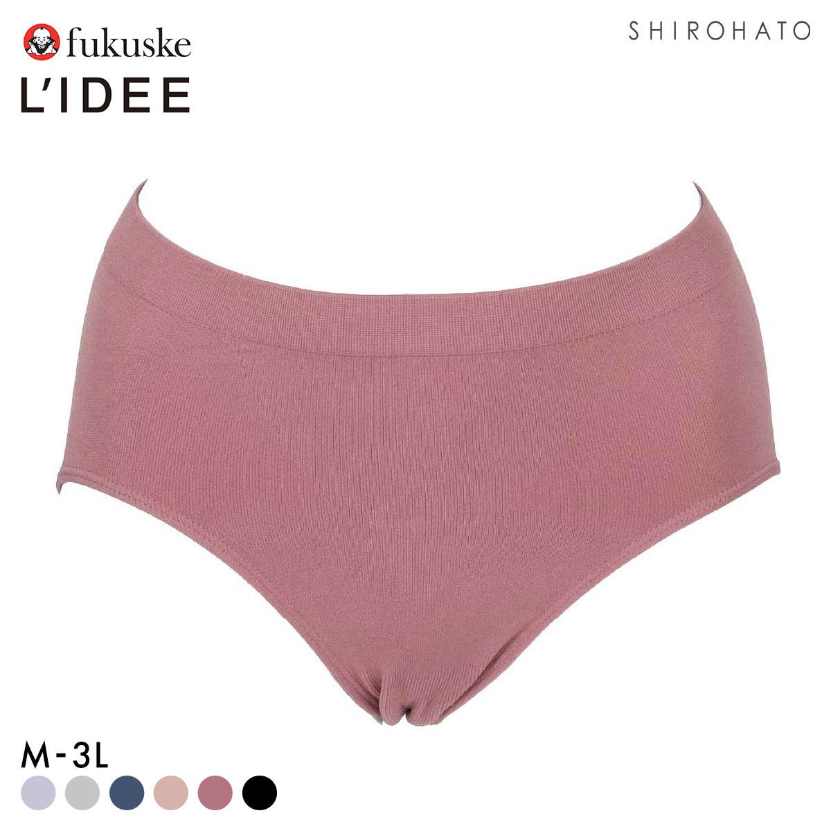 福助 LIDEE 成型 レギュラーショーツ レディース fukuske リディー 大きいサイズ(RO-ローズ-M)